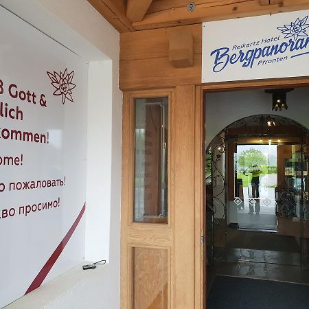 Reikartz Hotel Bergpanorama Pfronten Exterior photo